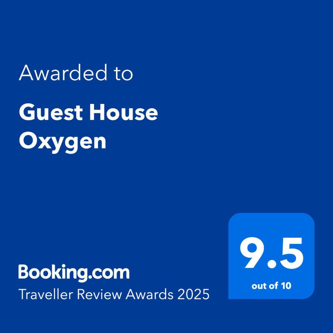 Guest House Oxygen Казбеги Экстерьер фото